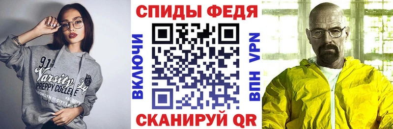 даркнет сайт  Миасс  Амфетамин Розовый 