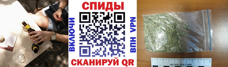 хочу   Миасс  БУТИРАТ 1.4BDO 