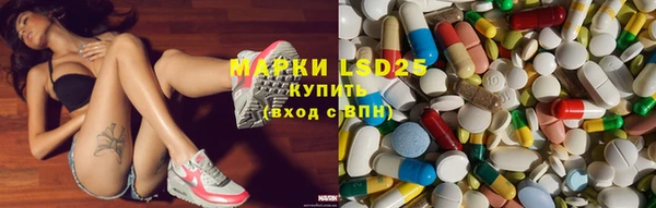 дистиллят марихуана Алексеевка