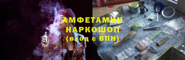 mdpv Алзамай