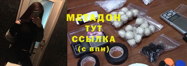 эйфоретик Алексин