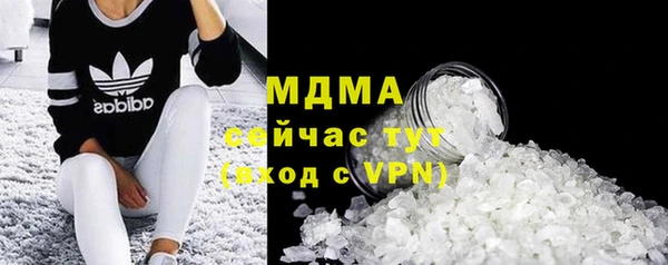 mdpv Алзамай