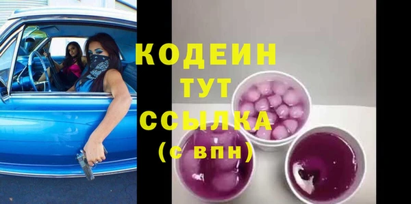 прущая мука Протвино