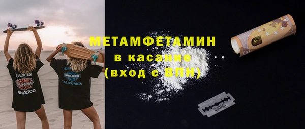 mdpv Алзамай