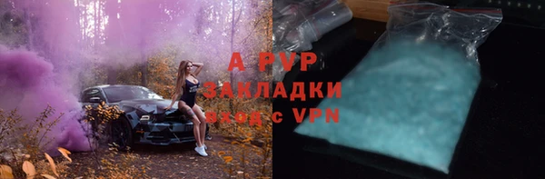 эйфоретик Алексин