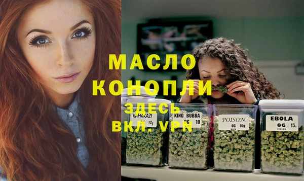 mdpv Алзамай