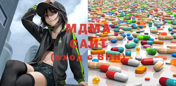 mdpv Алзамай