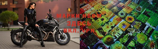герыч Приозерск