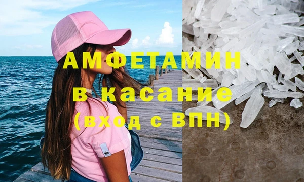эйфоретик Алексин