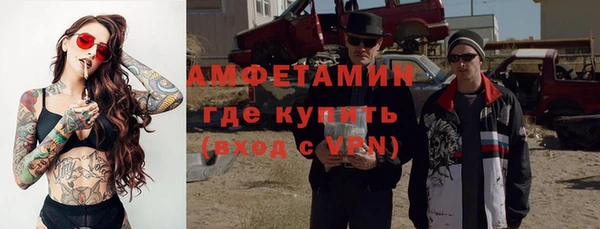 mdpv Алзамай
