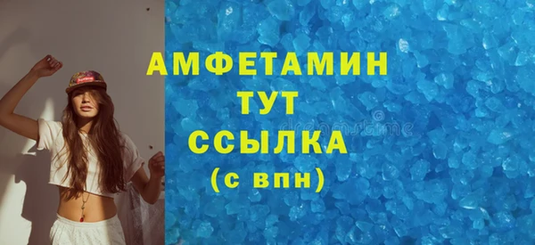 mdpv Алзамай
